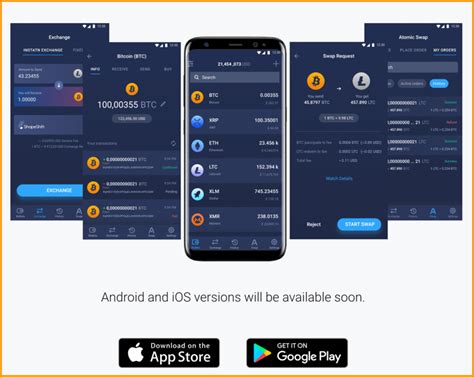 atomic wallet coins supported.
